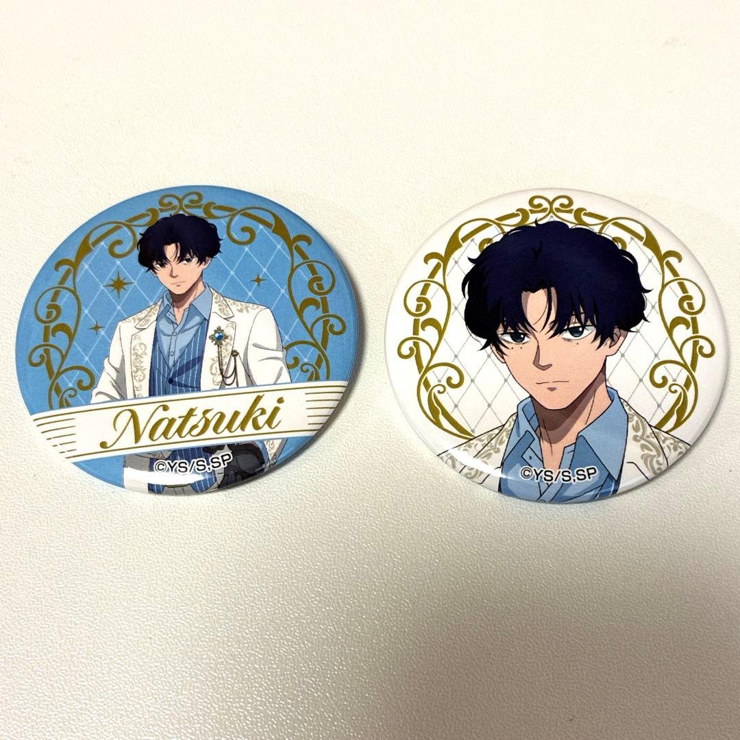 サカモトデイズ JF26 缶バッジ 勢羽夏生 2点セット - メルカリ