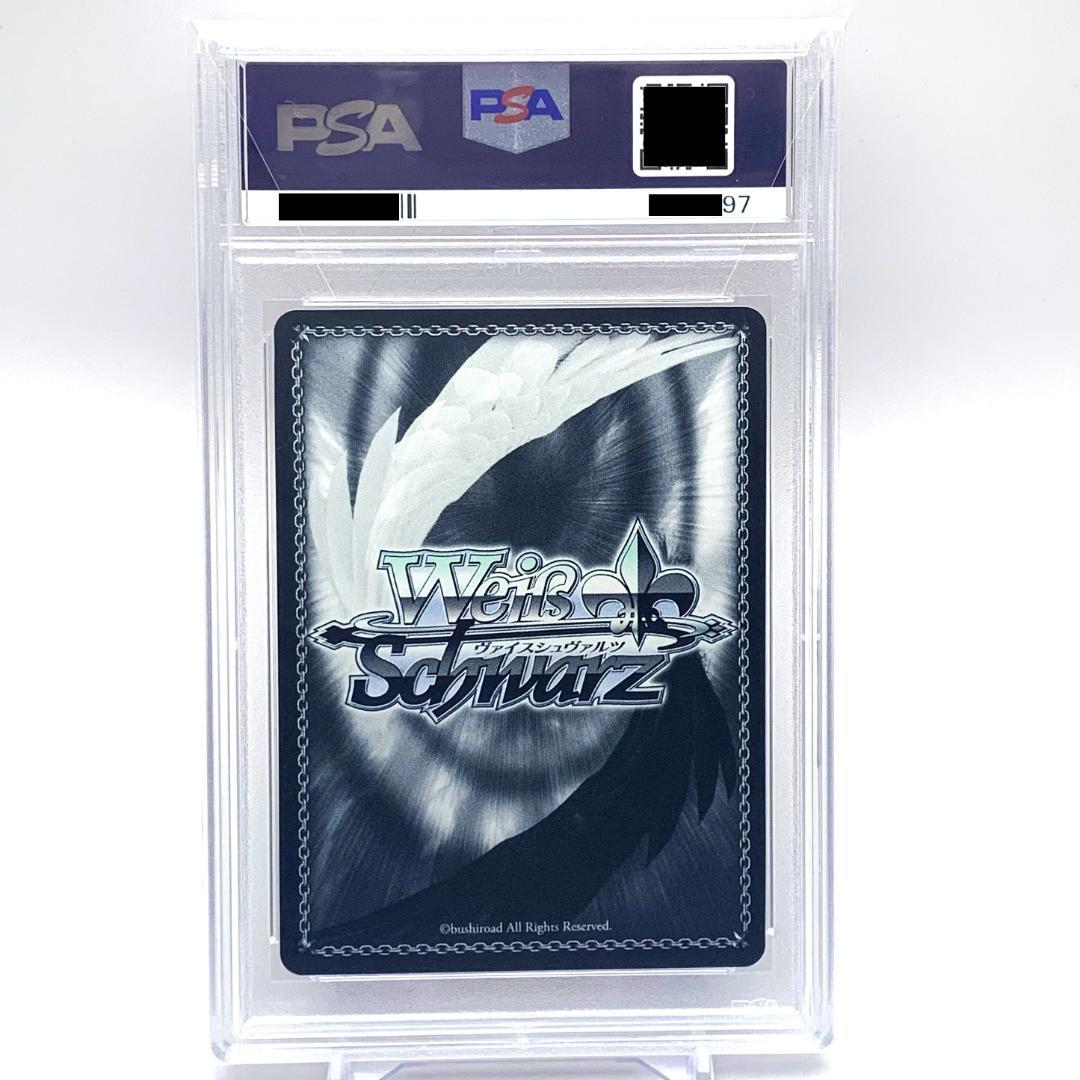 【PSA10】　PJS/S109-062SSP　陽気なDJ現る? KAITO