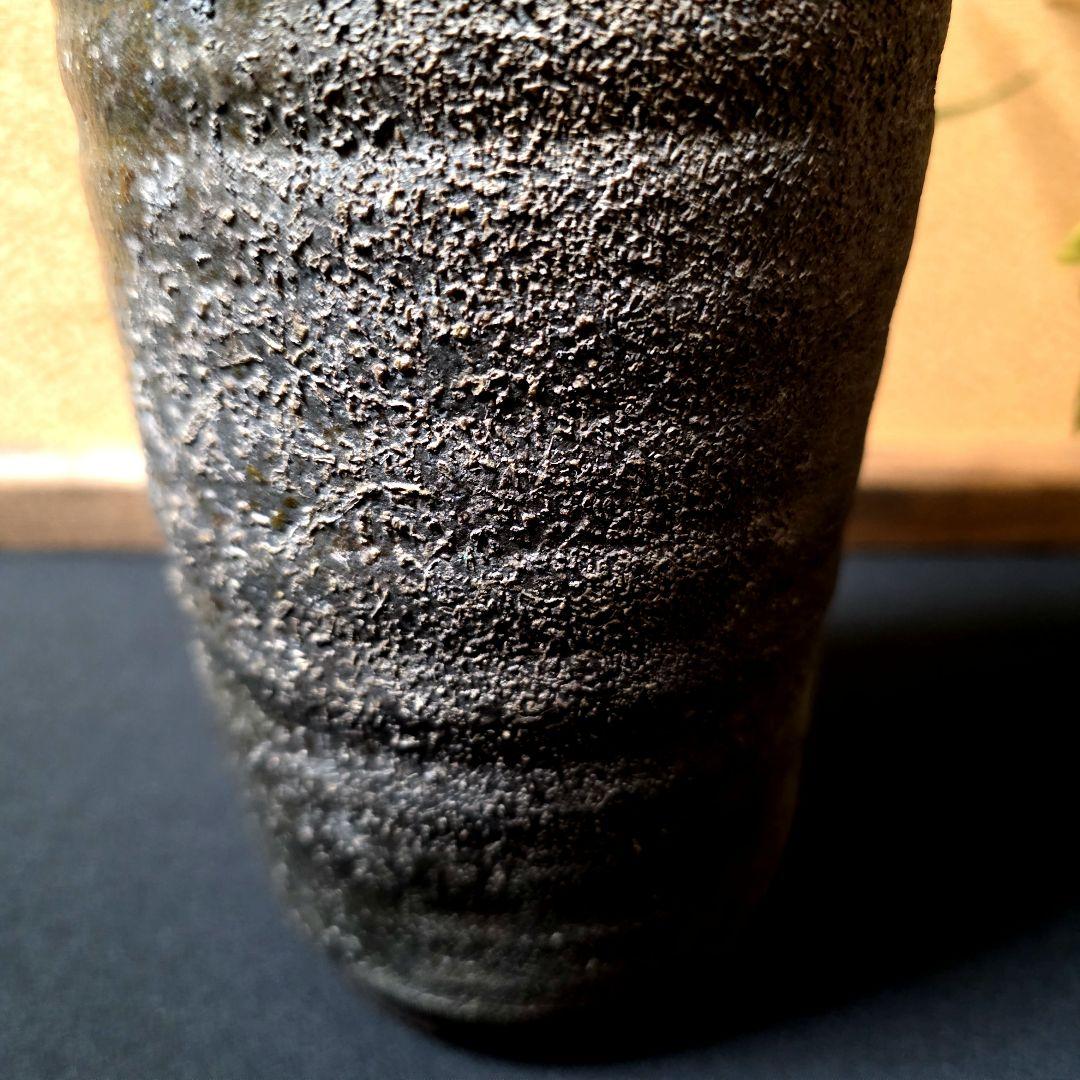 備前焼　伊勢崎 陽山　岡山県重要無形文化財保持者　花生　花瓶