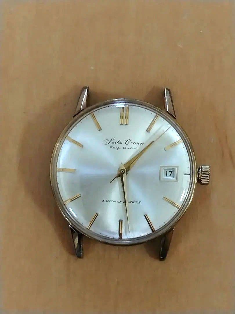 セイコークロノス（手巻き・稼働品）