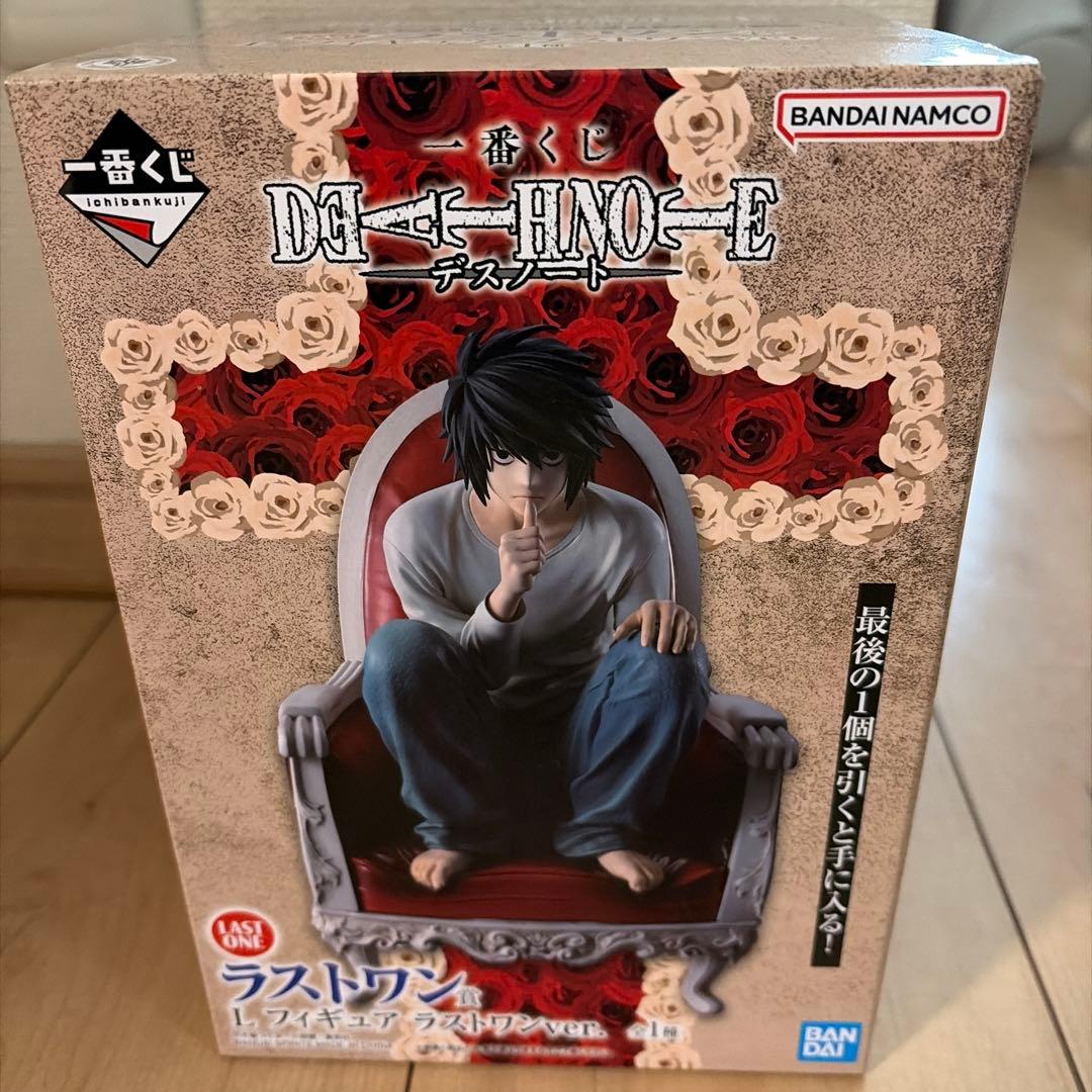 デスノート一番くじ ラストワン - メルカリ