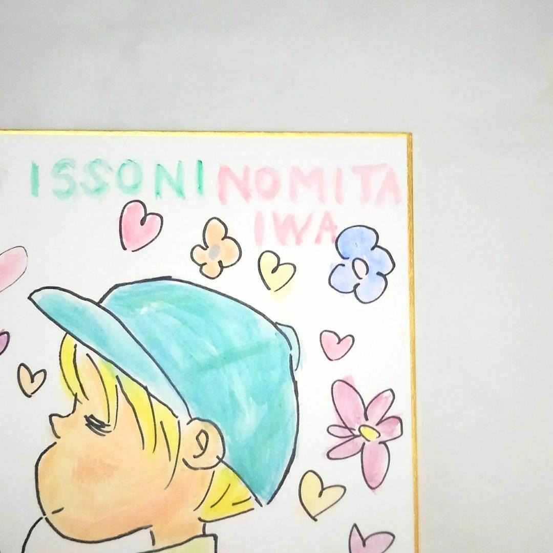 水森亜土 色紙 アクリル系 肉筆保証 サインあり 水森亜土 イラスト ねこ