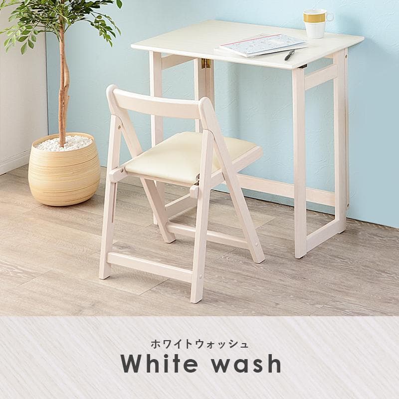 アウトレット/送料無料★折りたたみ デスク＆チェアセット幅７０【ホワイト】