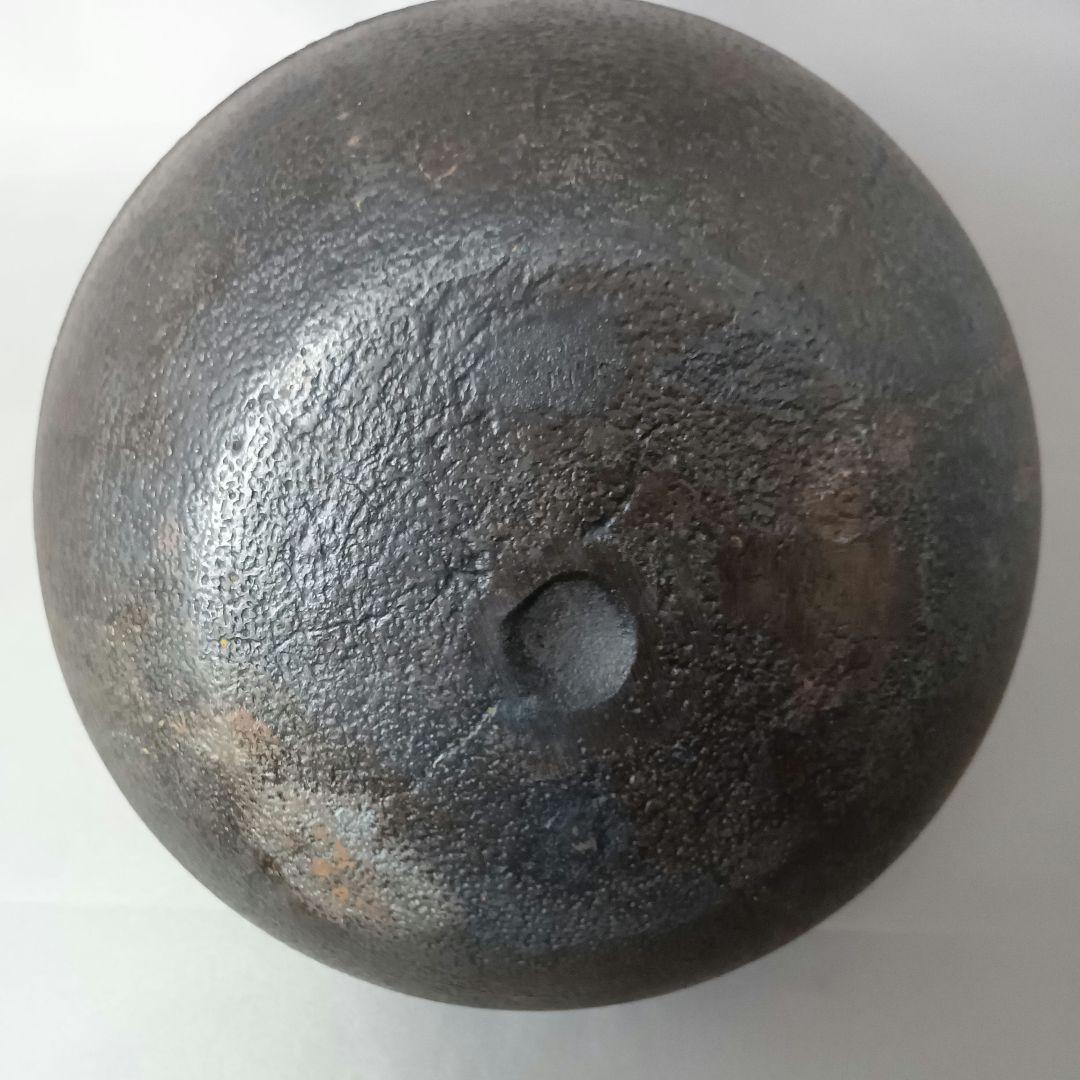 高陽堂 粒銀象嵌堤手 斑紫銅蓋 霰文 鉄瓶