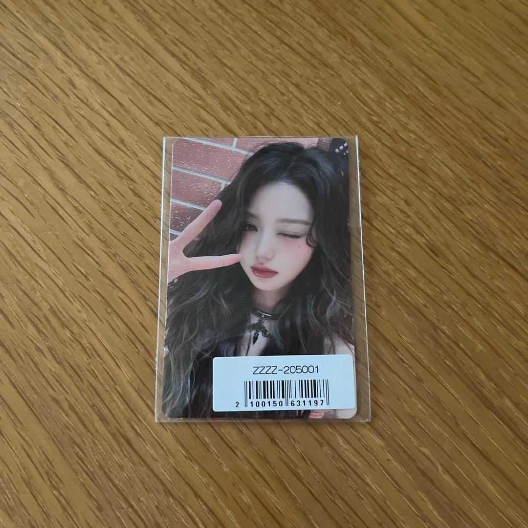 IVE Be Alright ウォニョン ソニミュ ラキドロ ive be alright ウォニョン ソニミュ ラキドロ IVE Be Alright sony