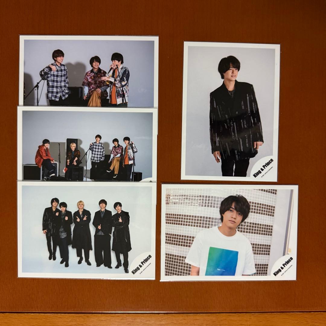 King & Prince Re:Sense Mr. Made in グッズ King & Prince Re:Sense