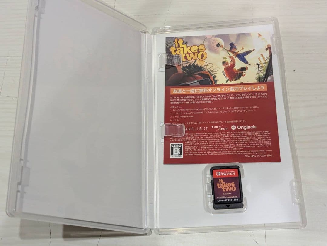 Nintendo Switch 本体 + ゲーム4本セット