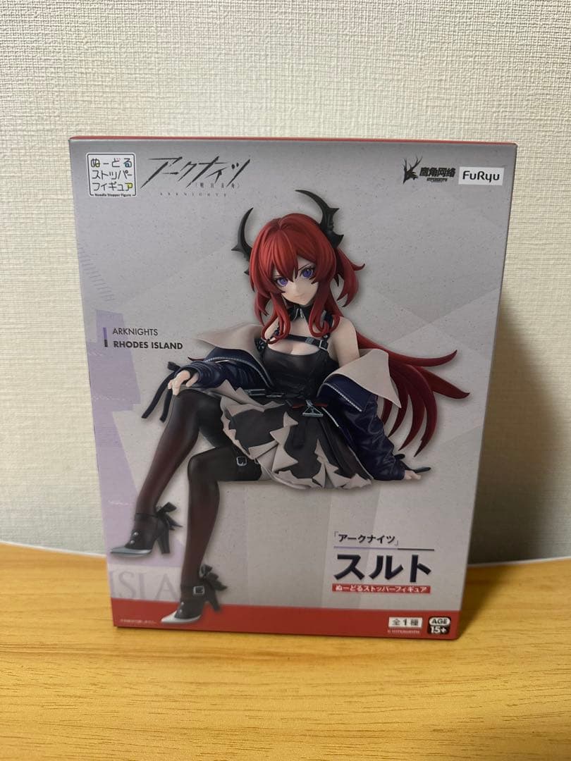 アークナイツ ぬーどるストッパー フィギュア スルト - メルカリ