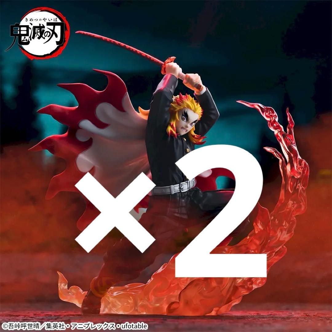 鬼滅の刃 XrossLinkフィギュア 煉獄杏寿郎 猗窩座 4個セット - メルカリ