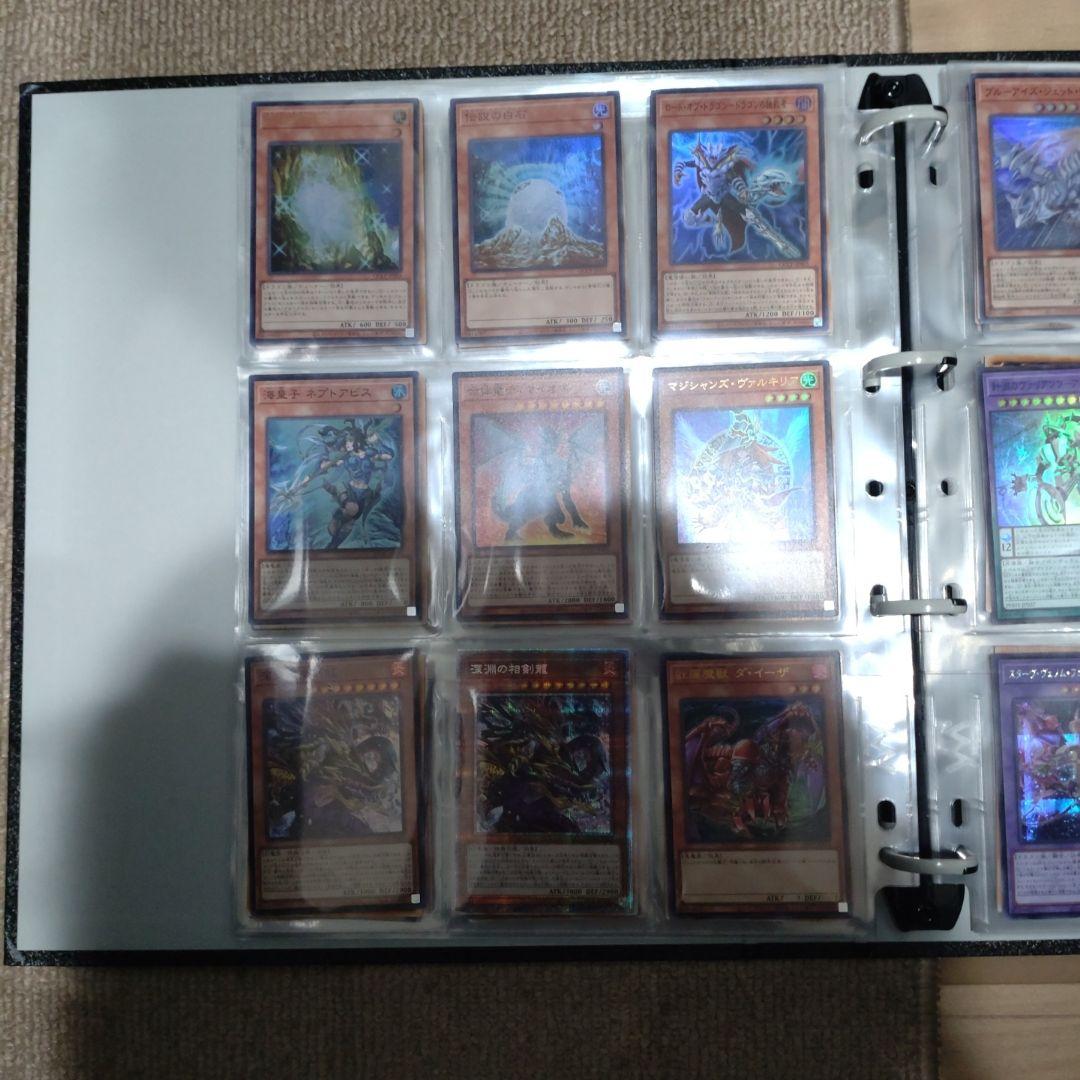 遊戯王OCG デュエルモンスターズ まとめ売り　SR以上