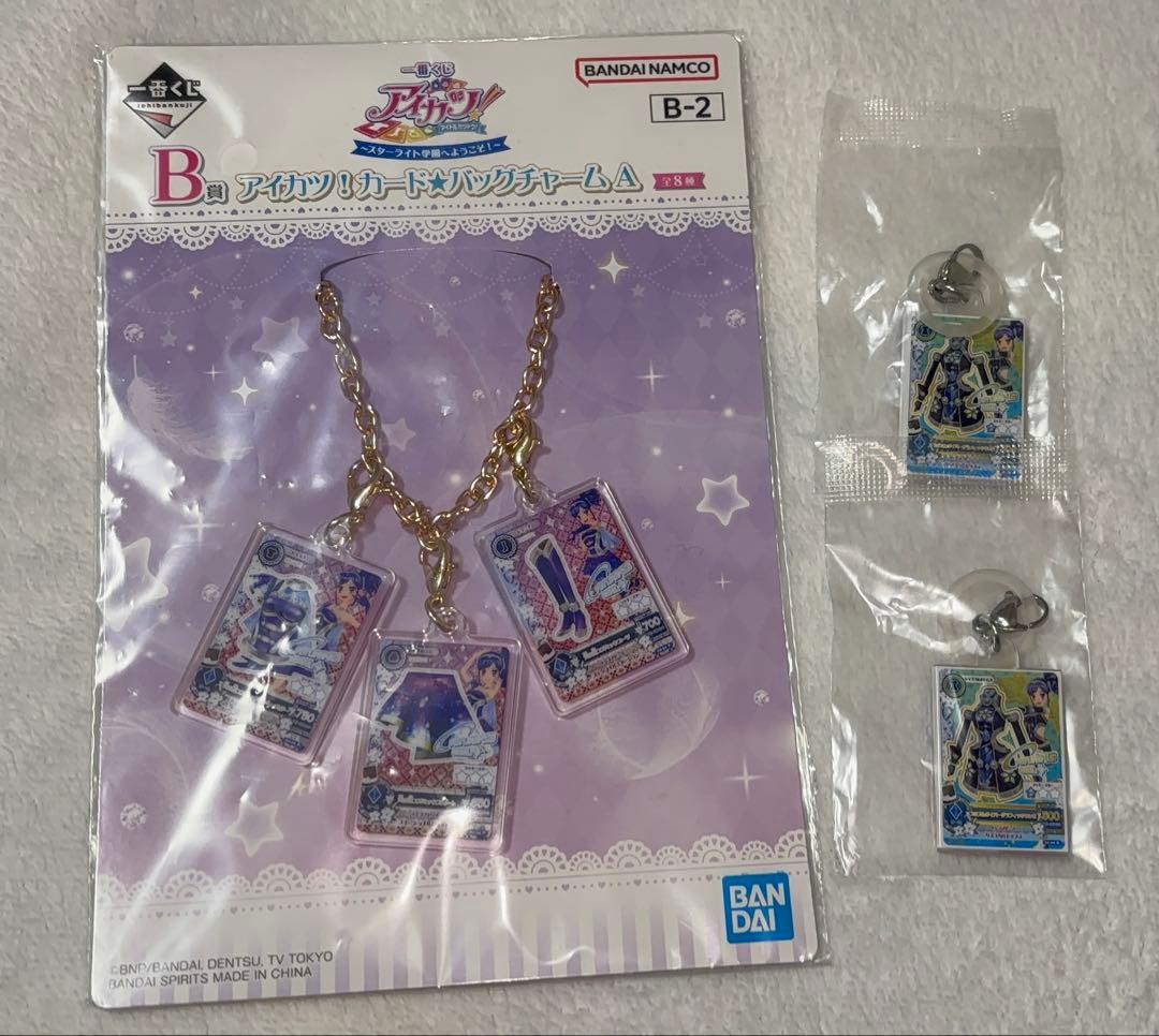 霧矢あおい まとめ売り - メルカリ