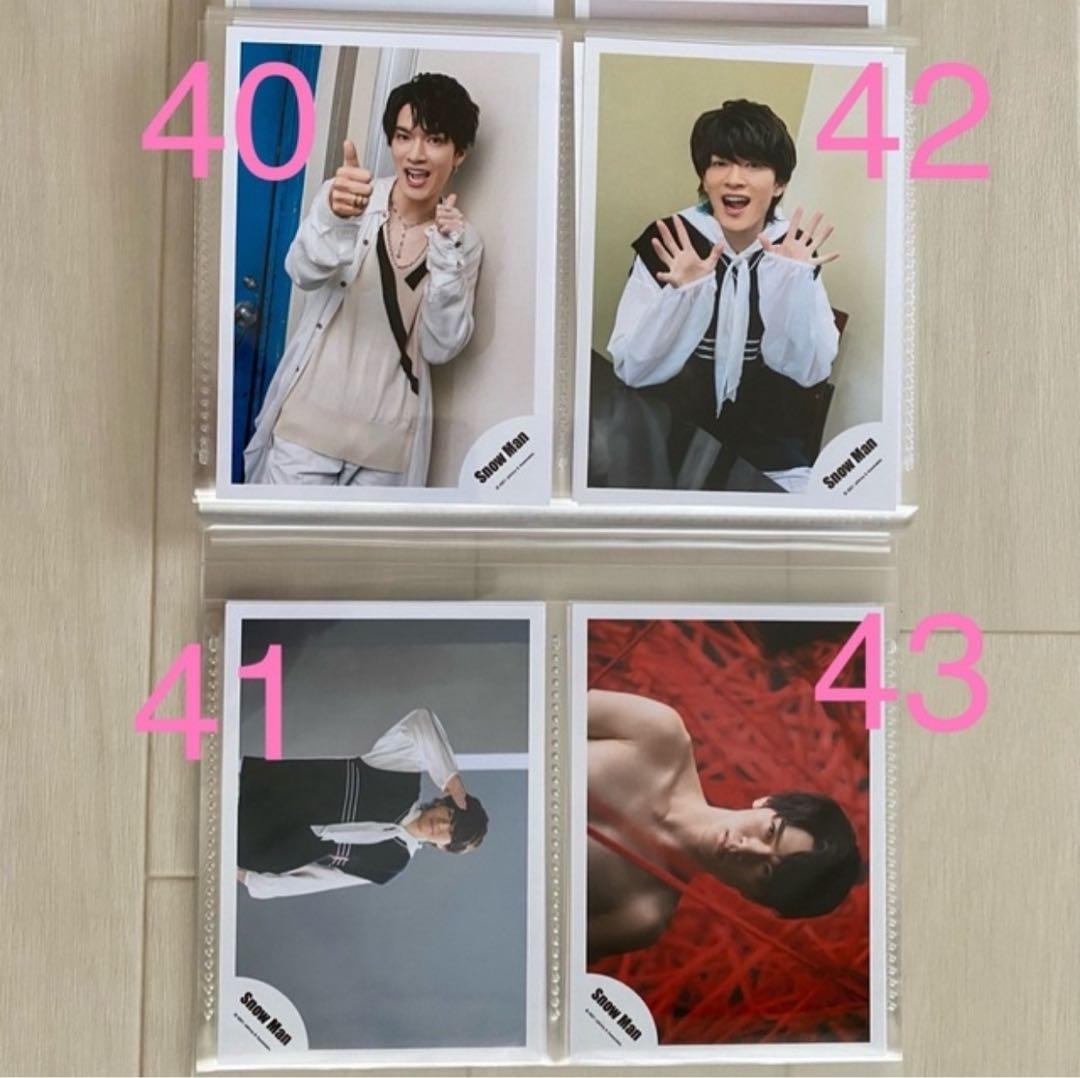 バラ売可  Man HELLO HELLO オフショット