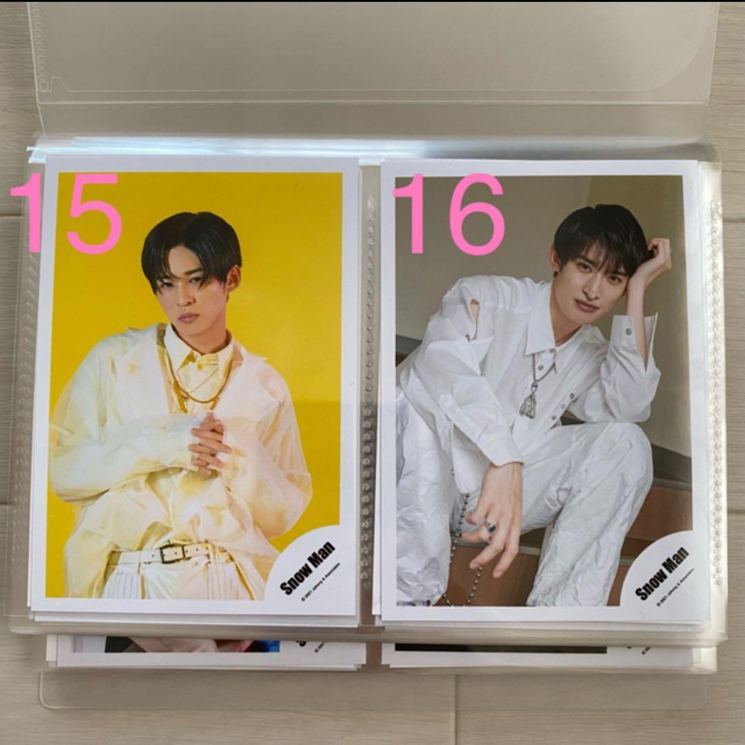 バラ売可  Man HELLO HELLO オフショット