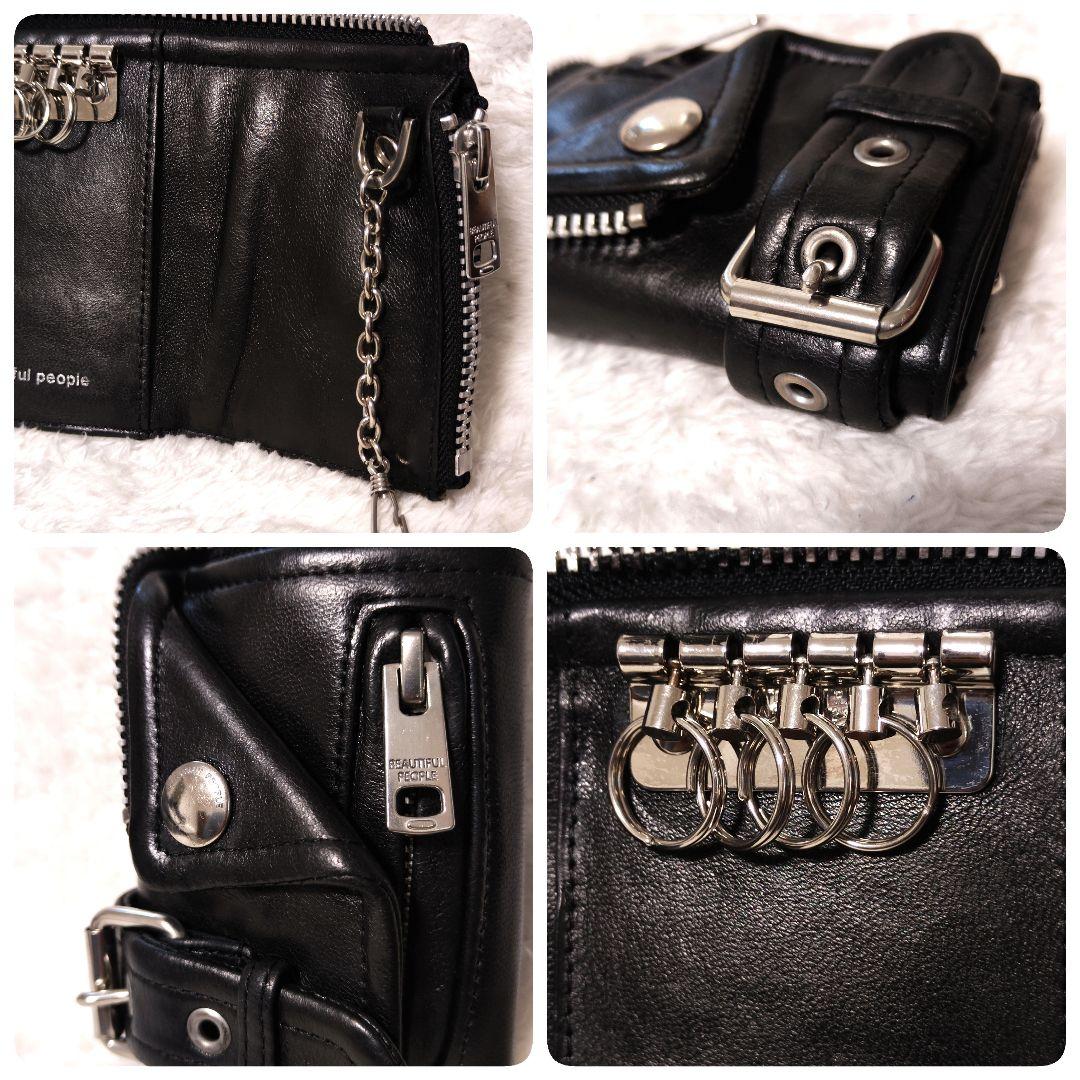 beautiful people ライダース型 キーケース 羊革 beautiful people