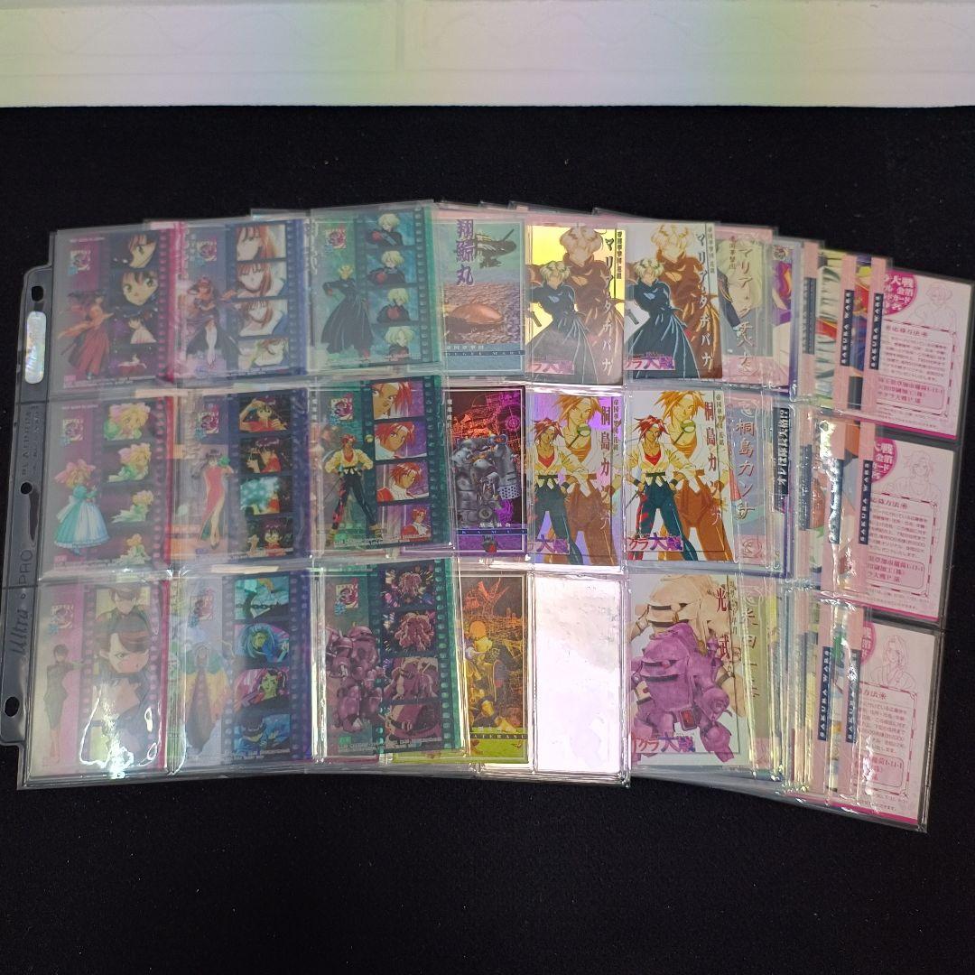 藤島康介■サクラ大戦トレーディングコレクション ＋バインダー ＋カードダスセット