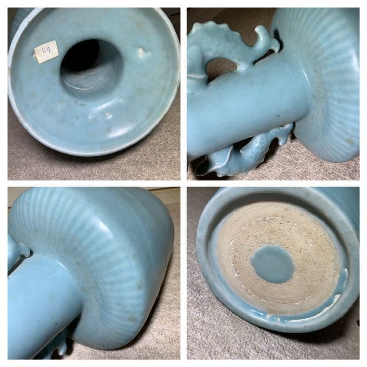 中国古美術/南宋青釉雙魚龍耳花瓶/倉庫整理品