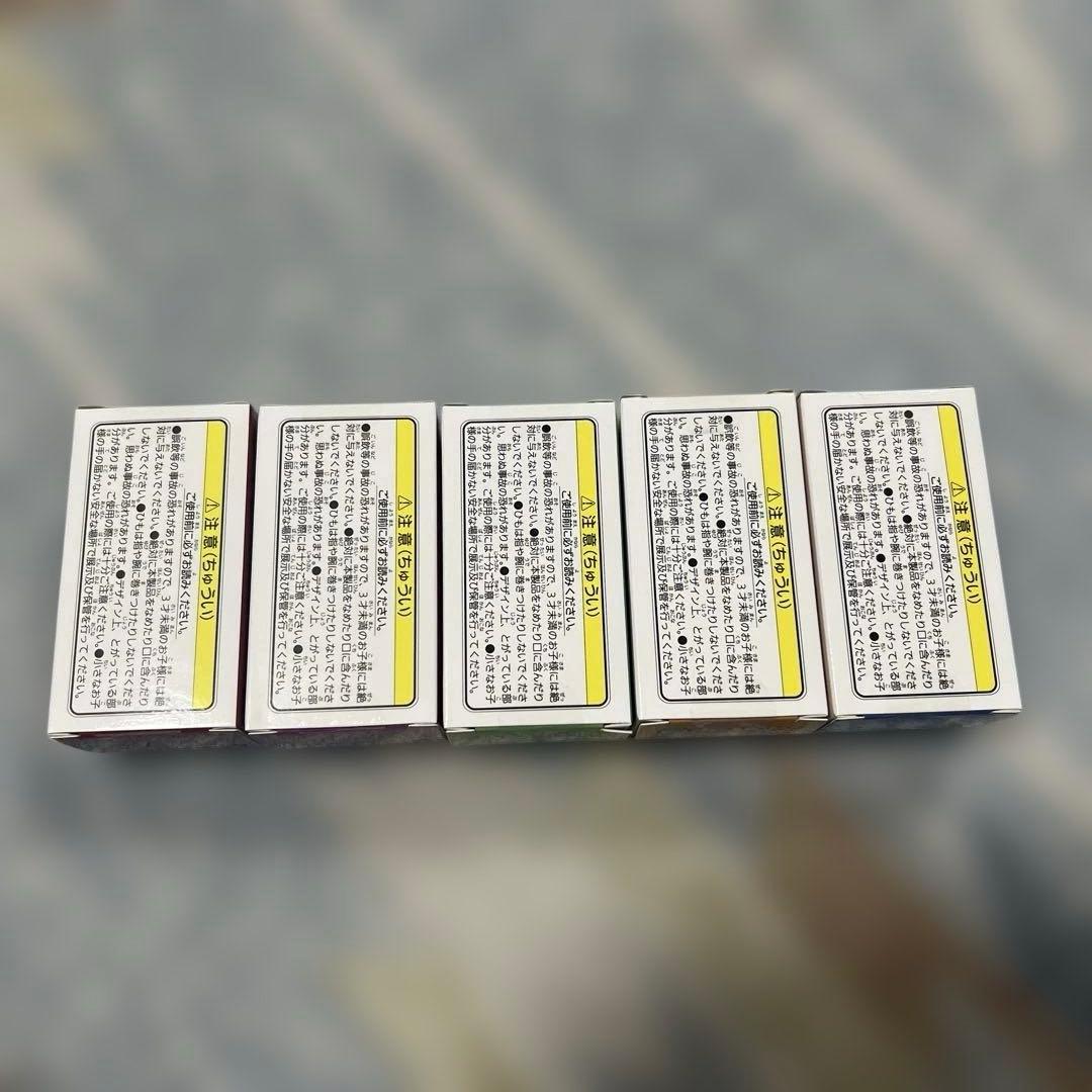 モンスターハンターワイルズ　護石キーホルダー　全5種セット　コンプリート