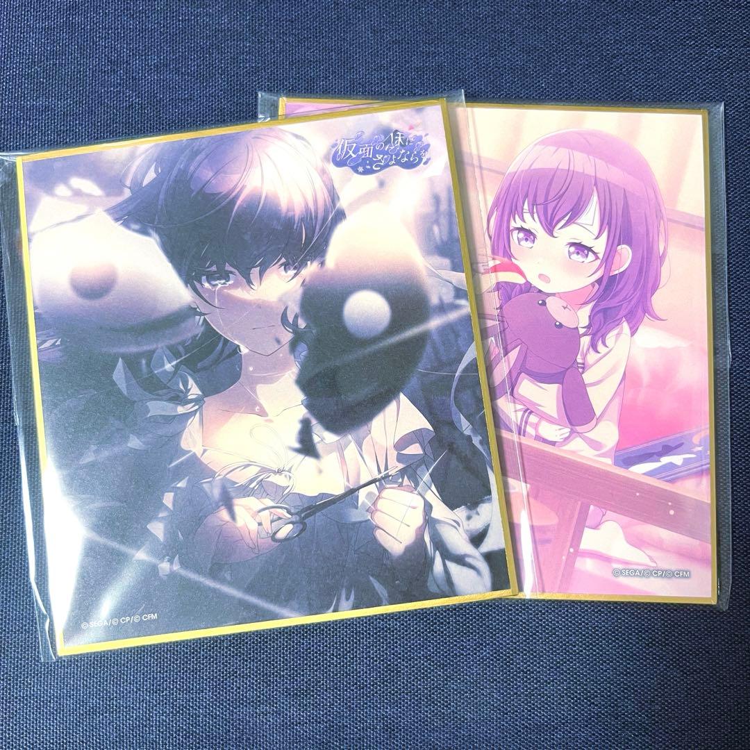 プロジェクトセカイ カラフルステージ！ feat. 初音ミク』ミニ色紙