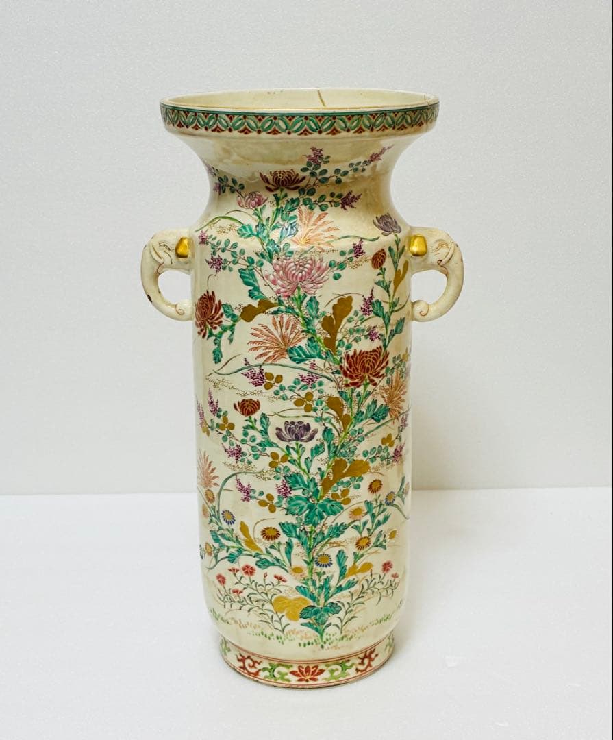 明治 薩摩焼 京薩摩 9代帯山与兵衛 上絵金彩色絵草花文象耳付花瓶