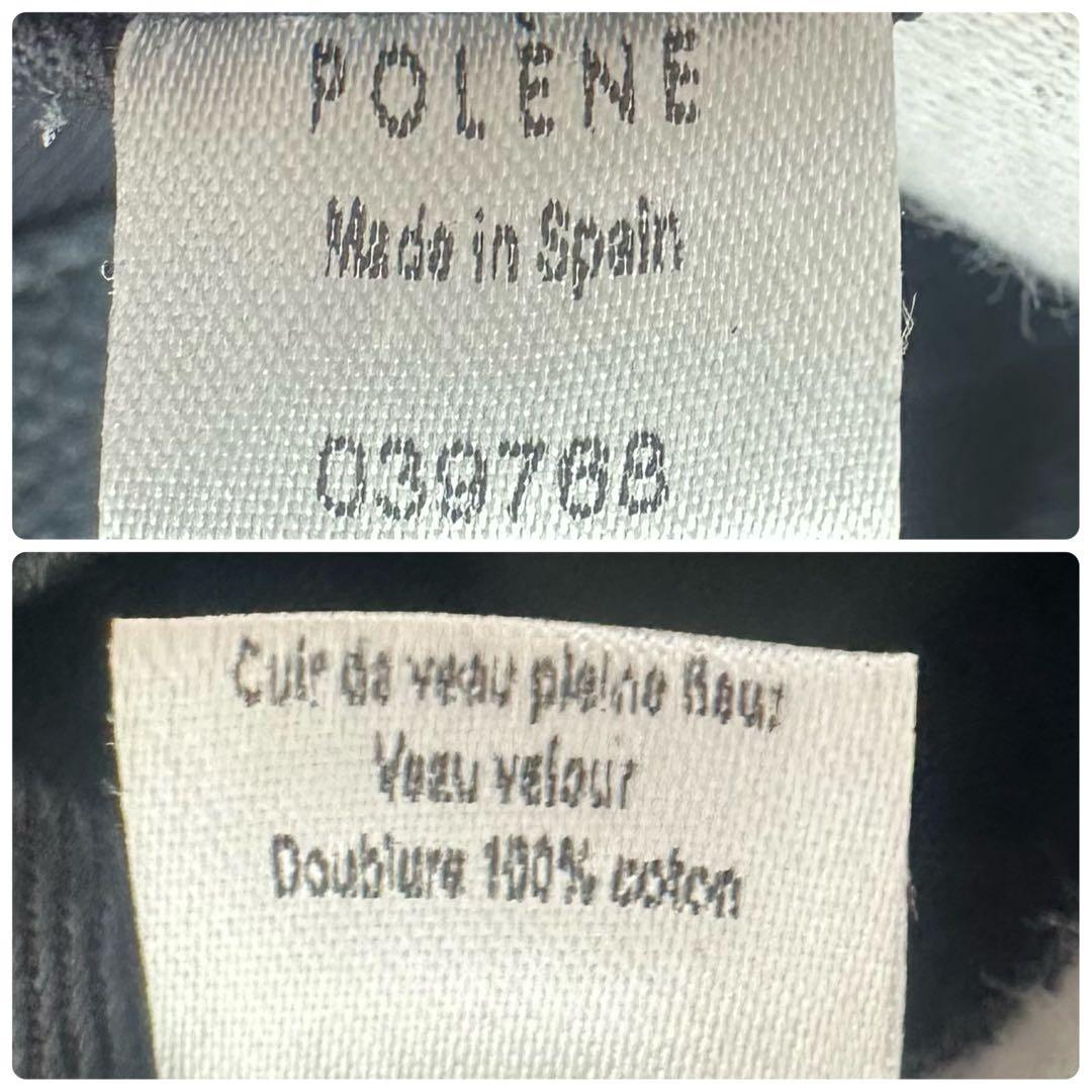 POLÈNE ポレーヌ Numéro Un Mini ショルダーバッグ ブラック