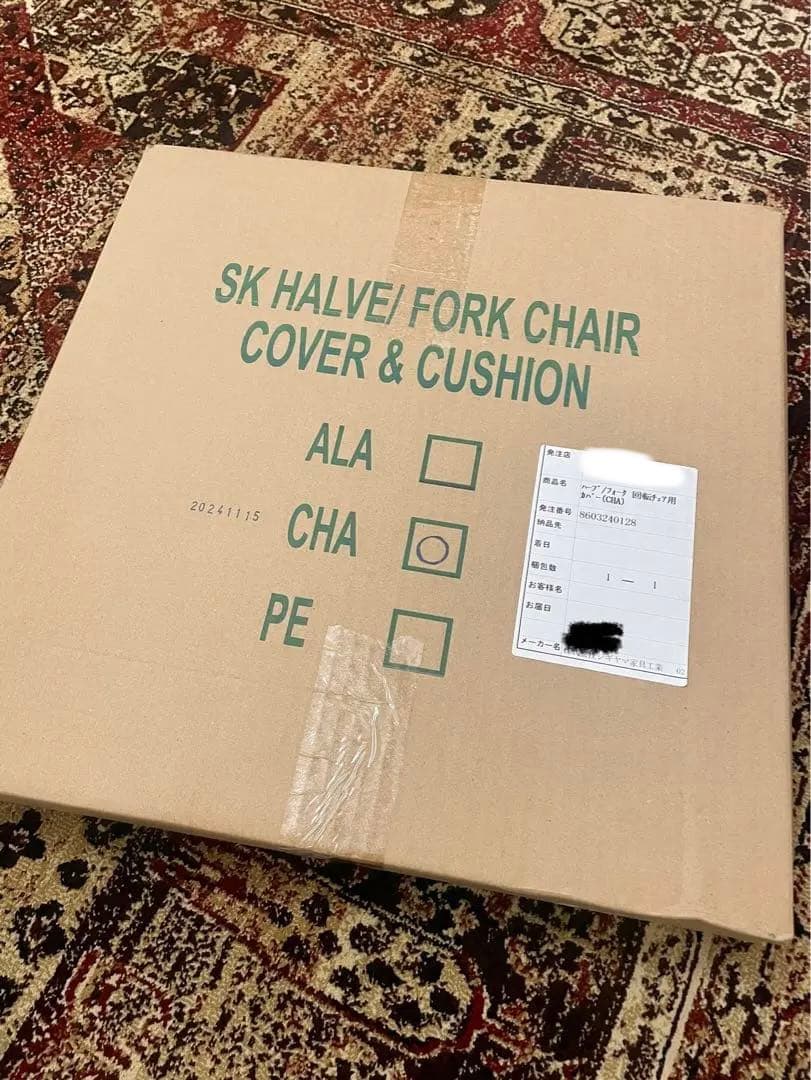 新品！コンパクトデスク