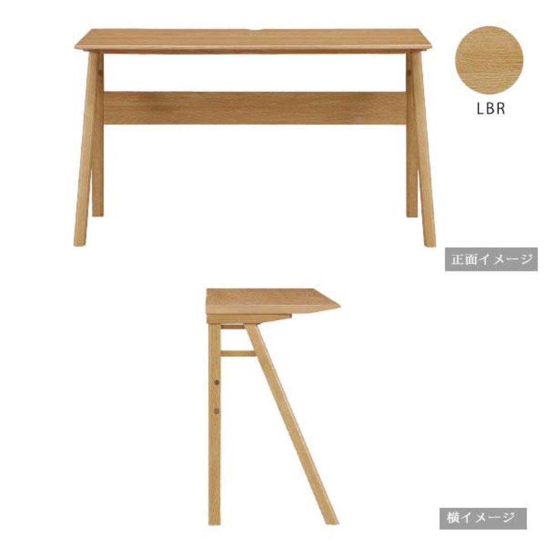 新品！コンパクトデスク