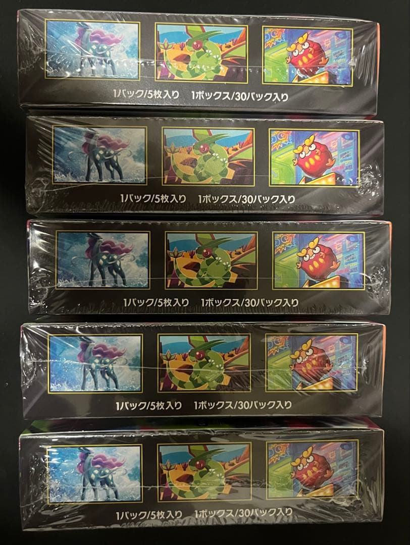 シュリンク付き インフェルノX 5BOX