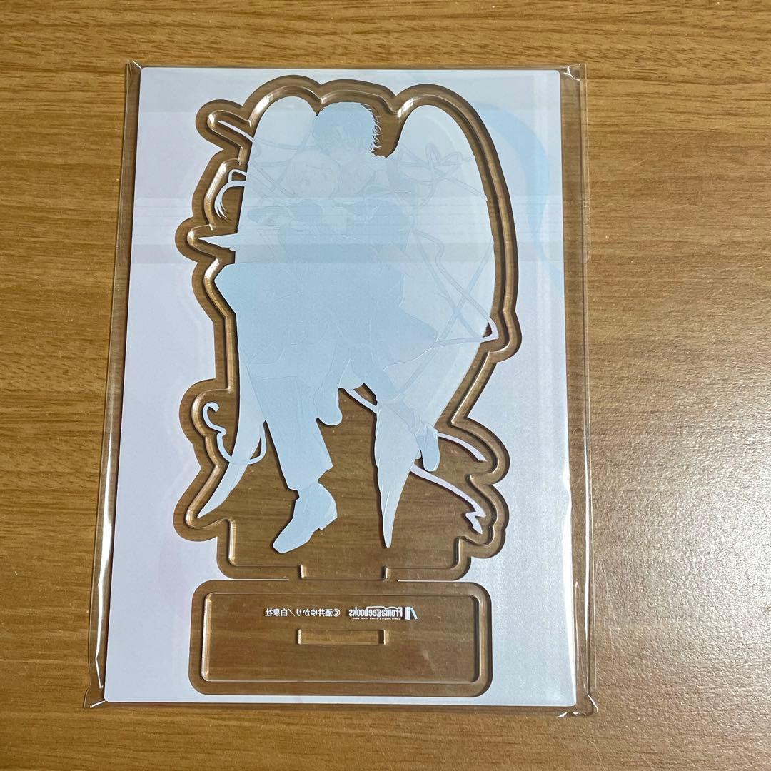 新品未開封】恋する天使は罪深い フロマージュブックス 特典アクリル