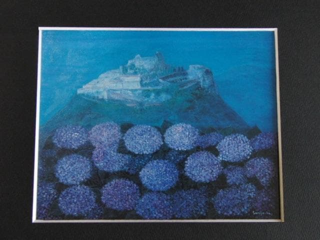 園山幹生、【エズとあじさい】、希少な額装用画集より、新品額装付