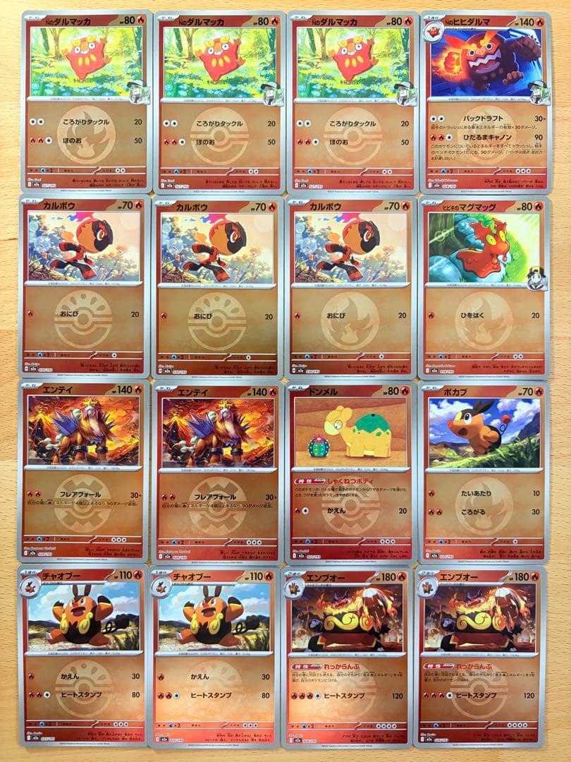 ポケモンカード 151枚セット メガドリームex ボールミラー エネルギー