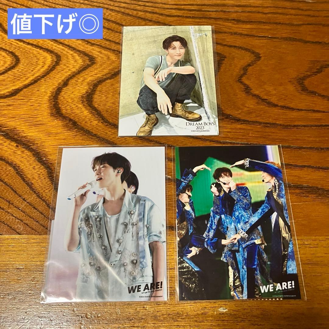 未開封】渡辺翔太 ライブフォト フォトセットWEARE! DREAM BOYS - メルカリ