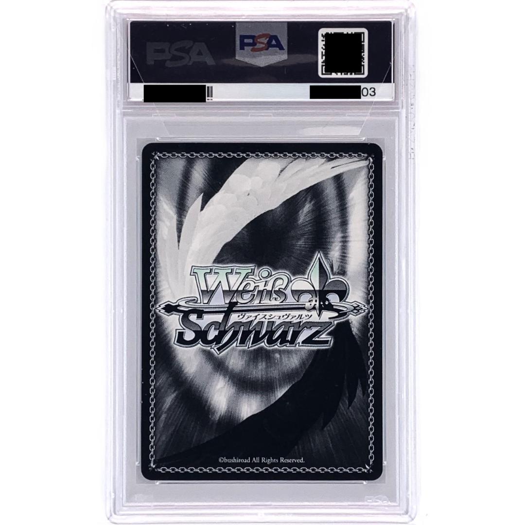 PSA9】 ISC/S81-001SSP 第2形態アーマードタイプ 小宮果穂 - メルカリ