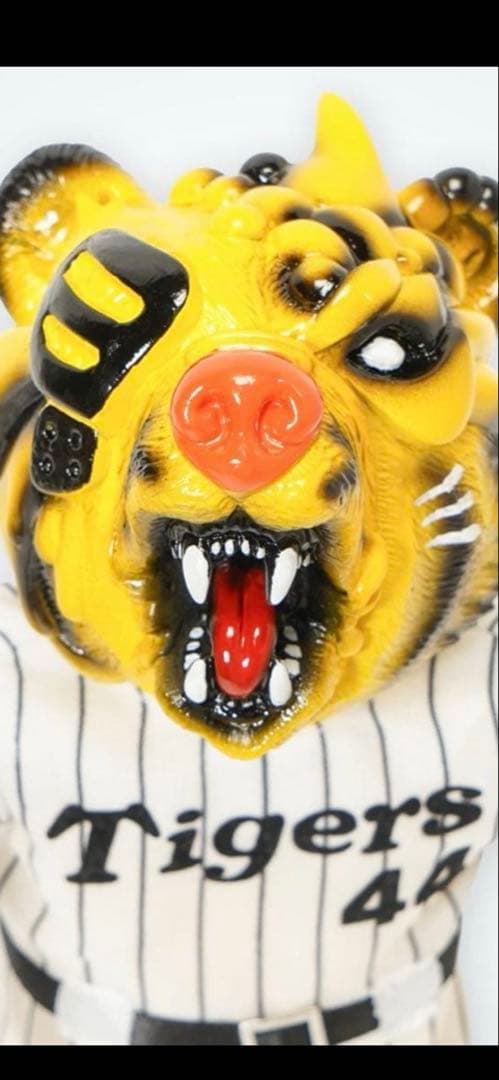 ゴッコ堂 ベアオスボーイ 阪神タイガース 85 ランディ・バースver