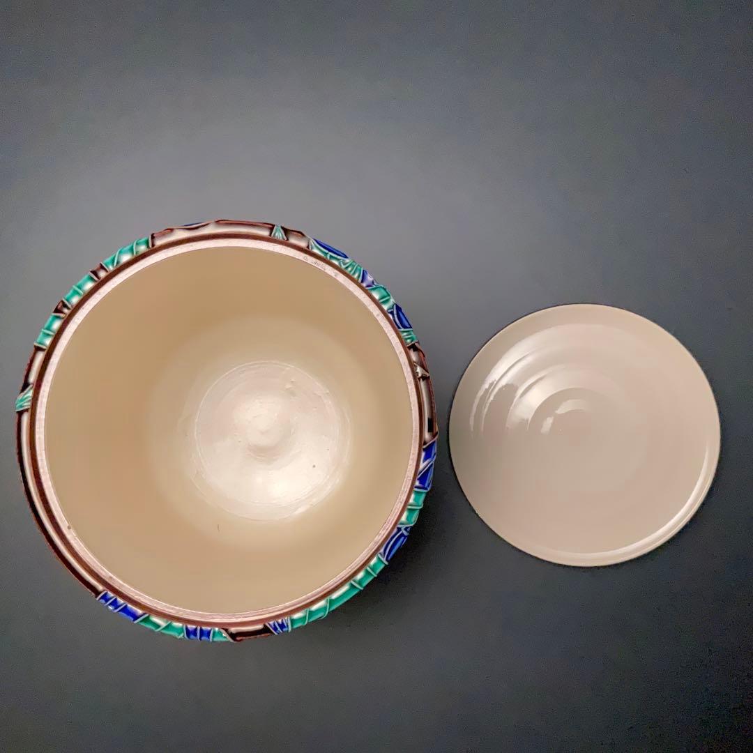 永楽善五郎 交趾竹水指 即中斎書付 共箱 二重箱 R1160 - メルカリ