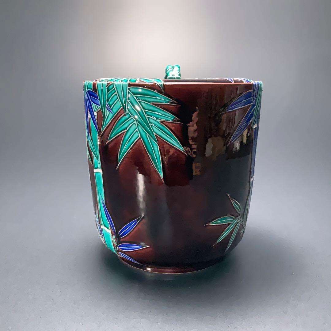 永楽善五郎 交趾竹水指 即中斎書付 共箱 二重箱 R1160 - メルカリ