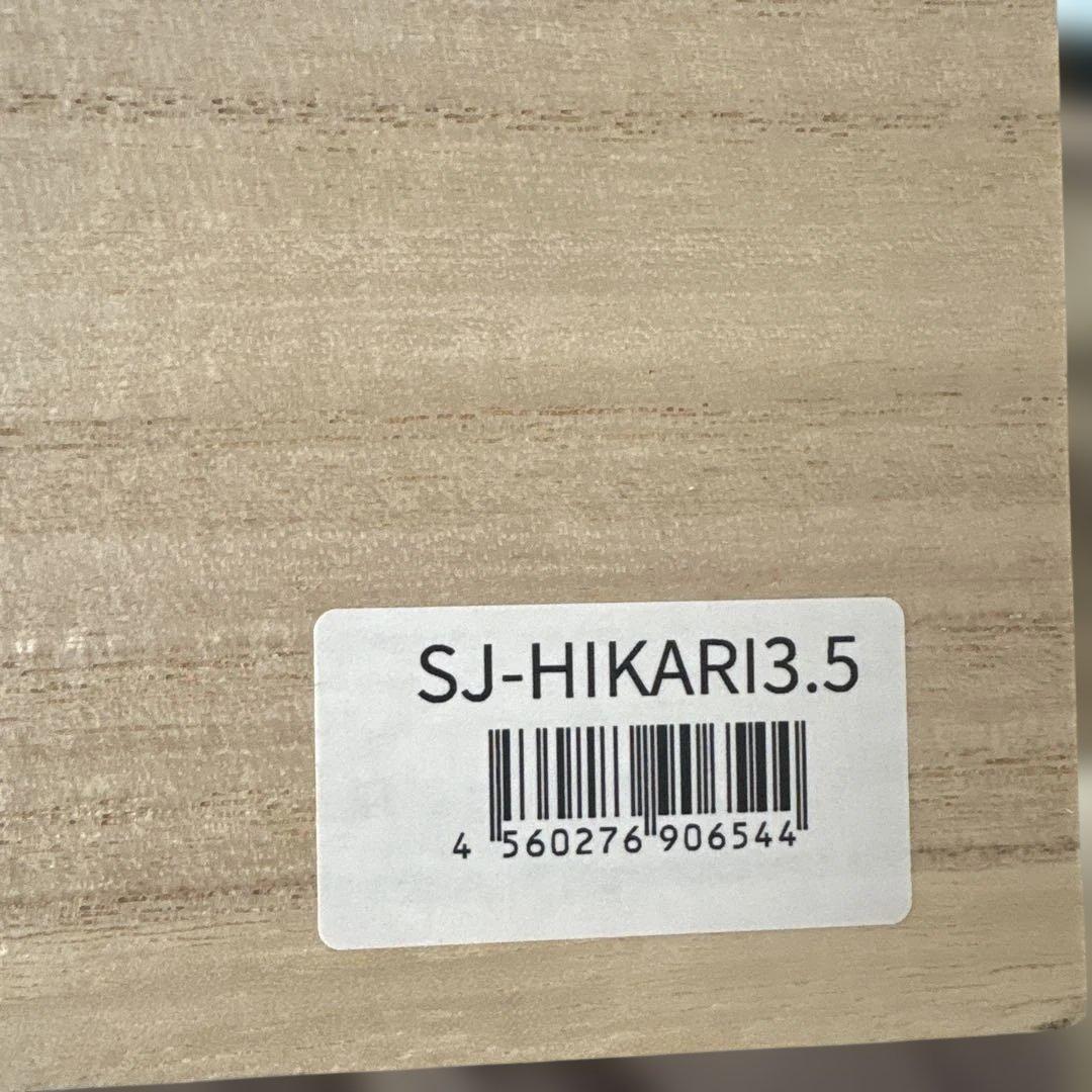 未使用　光HIKARI ニッパー　3.5ミリ