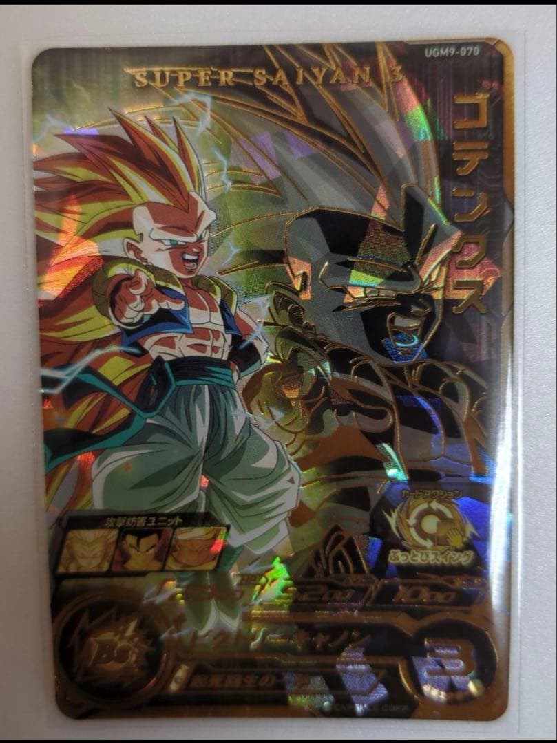 ドラゴンボールヒーローズまとめ売り　（バラ売り不可）