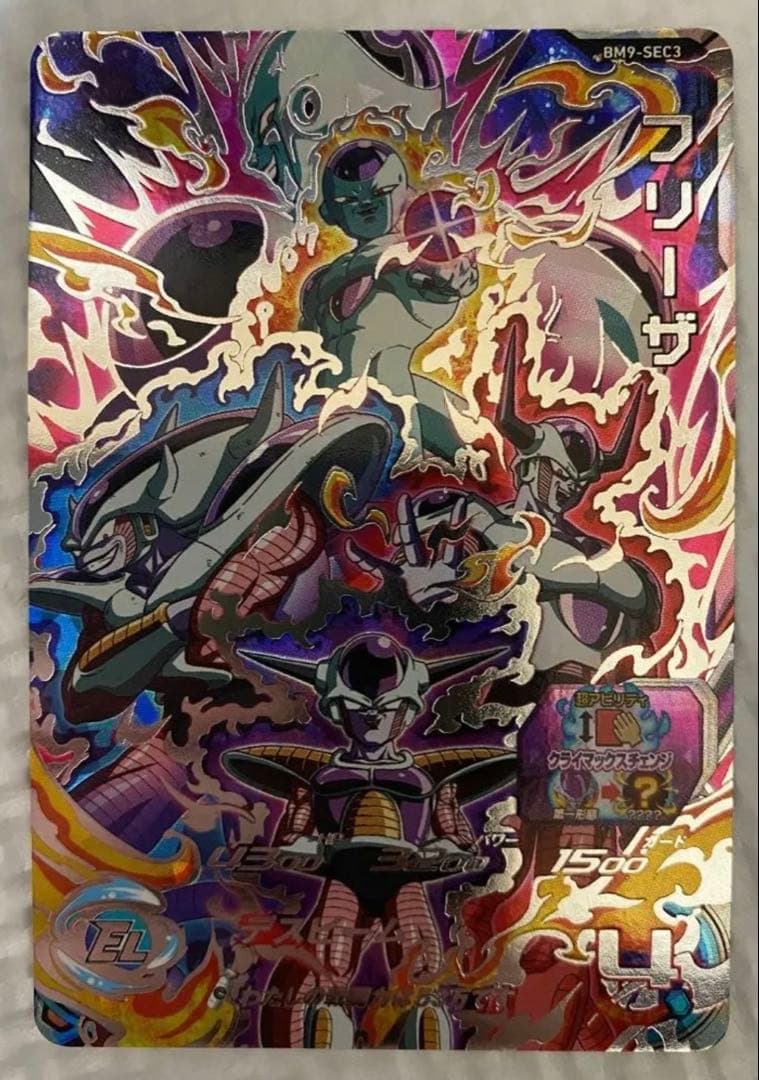 ドラゴンボールヒーローズまとめ売り　（バラ売り不可）