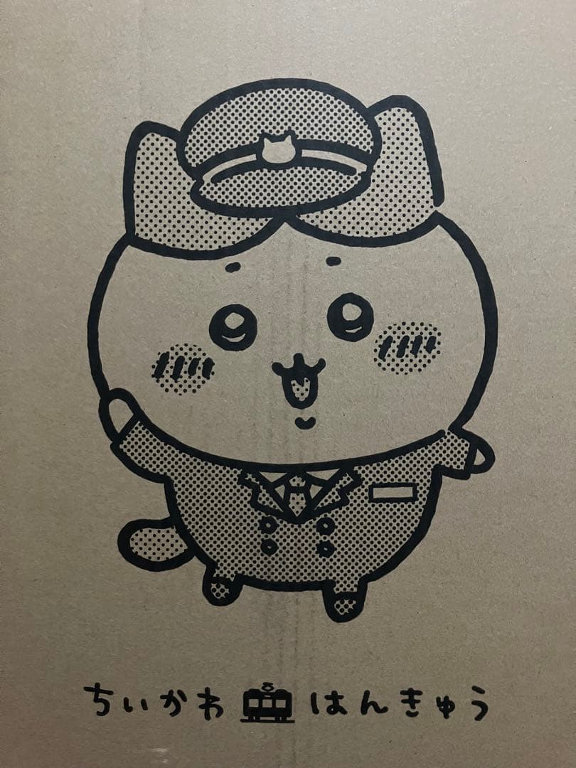 ちいかわ×阪急電車」 BIGぬいぐるみ(ハチワレ)｜ちいかわ×阪急電車 BIG