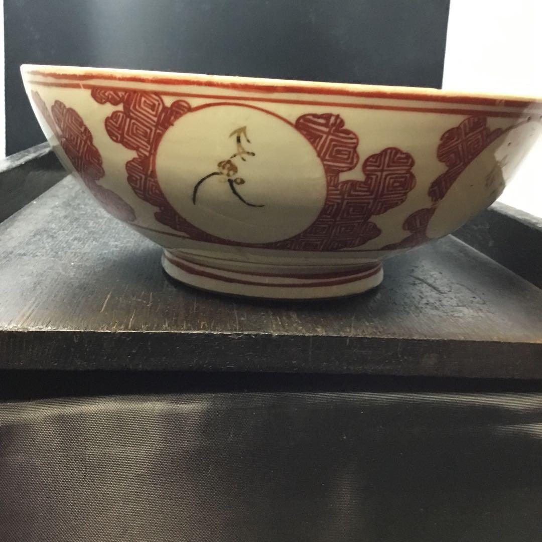 乳白手古九谷大ぶり鉢金銀彩(1650年〜1700年代)