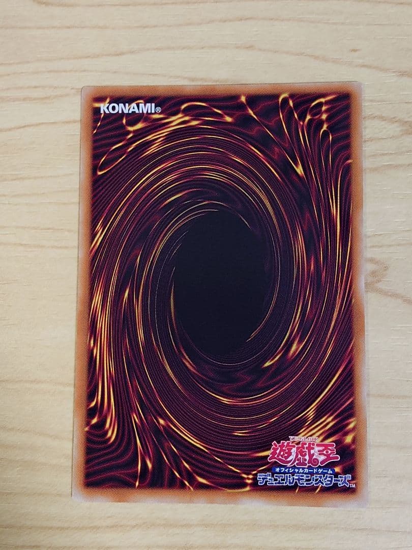 ウズヒメの御巫プリシク他セット