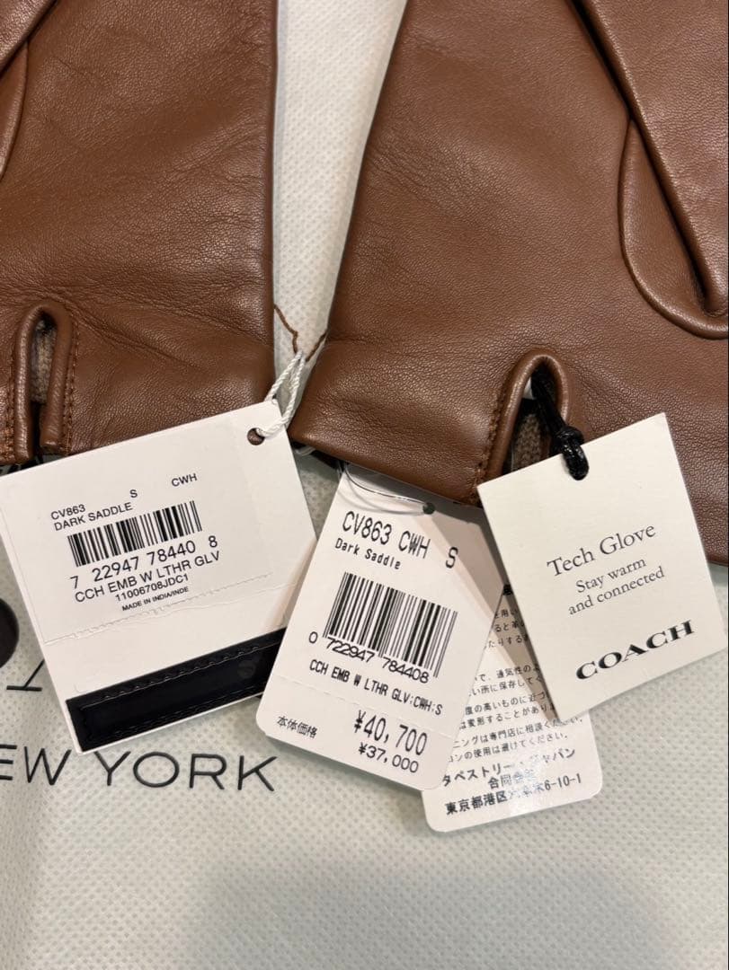 新品本物】COACHコーチレザー手袋グローブタグ付きダークブラウン限定