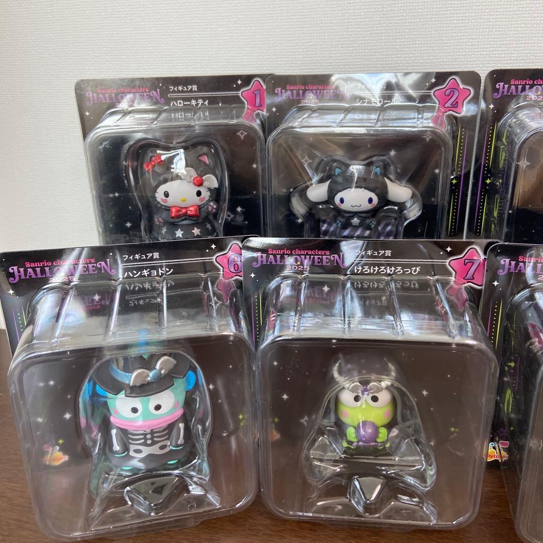 サンリオ ハロウィン ハッピーくじ フィギュアコンプリート 他色々