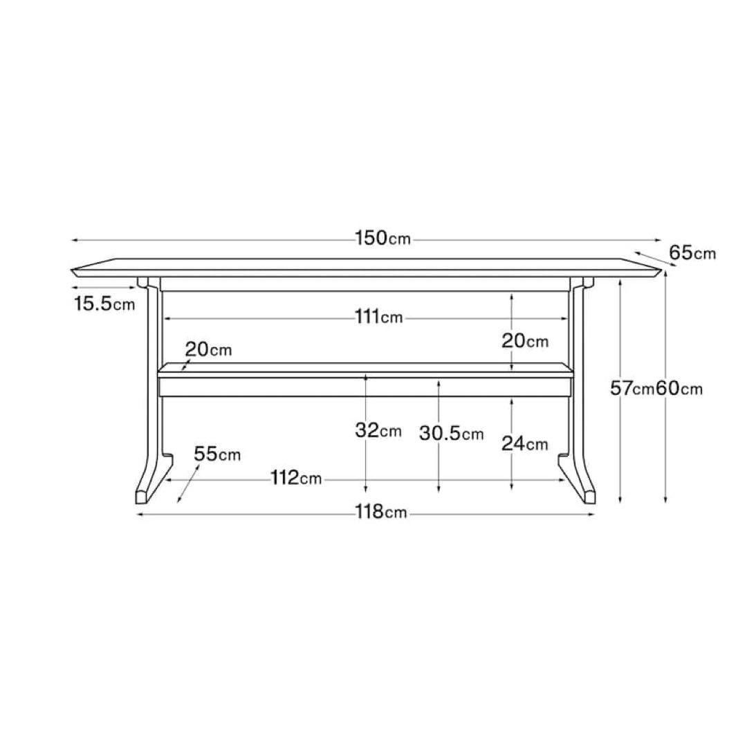 無印良品　リビングでもダイニングでもつかえるテーブル