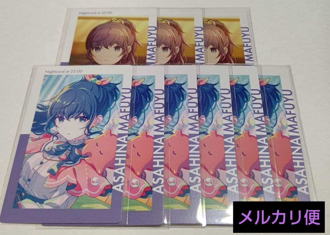 プロセカ 朝比奈まふゆ エピカ まとめ 23c - メルカリ