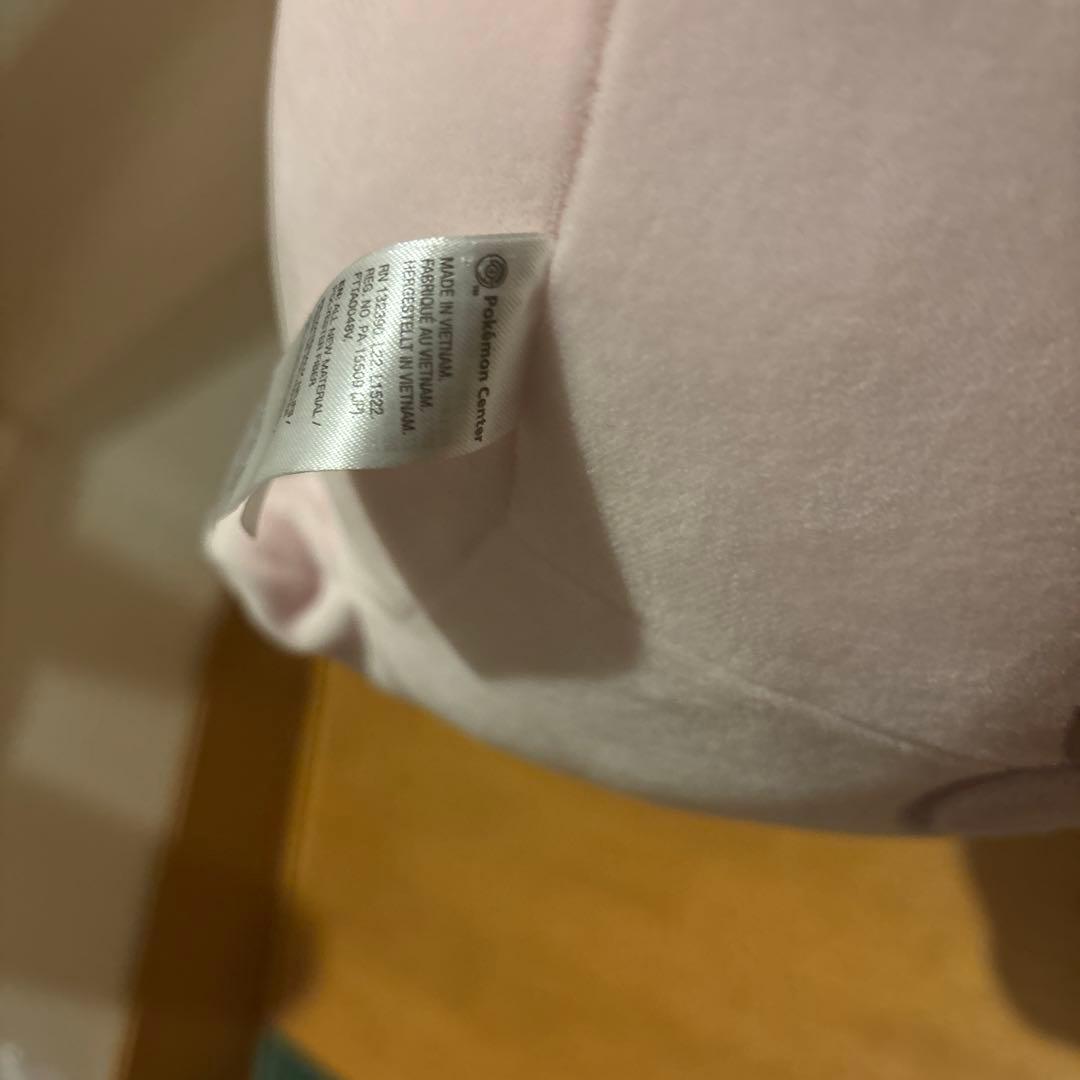 ポケットモンスター　ポケセン　ぬいぐるみ　ムンナ　ヒスイゾロア　2種 ポケモン