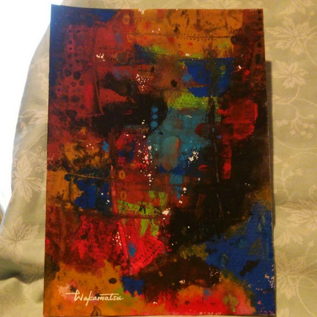 水彩画、メタモルフオーゼNo.2  sm