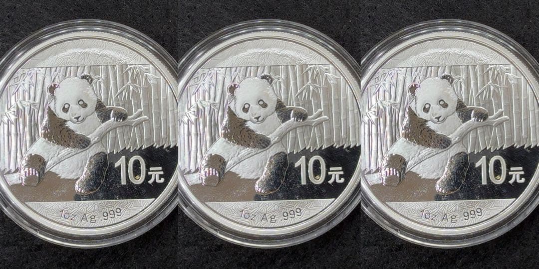 昭和14年～22年 大東亜戦争中・直後の切手28種×3枚縦 計84枚鑑賞