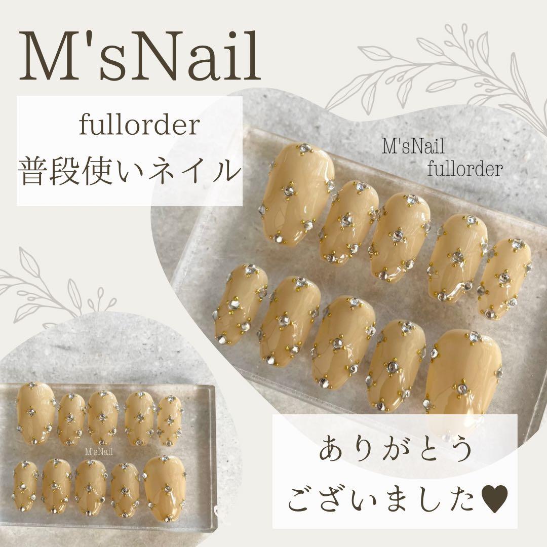 使用済ニューヨーク地下鉄メトロカードリングリングブラザーズショー