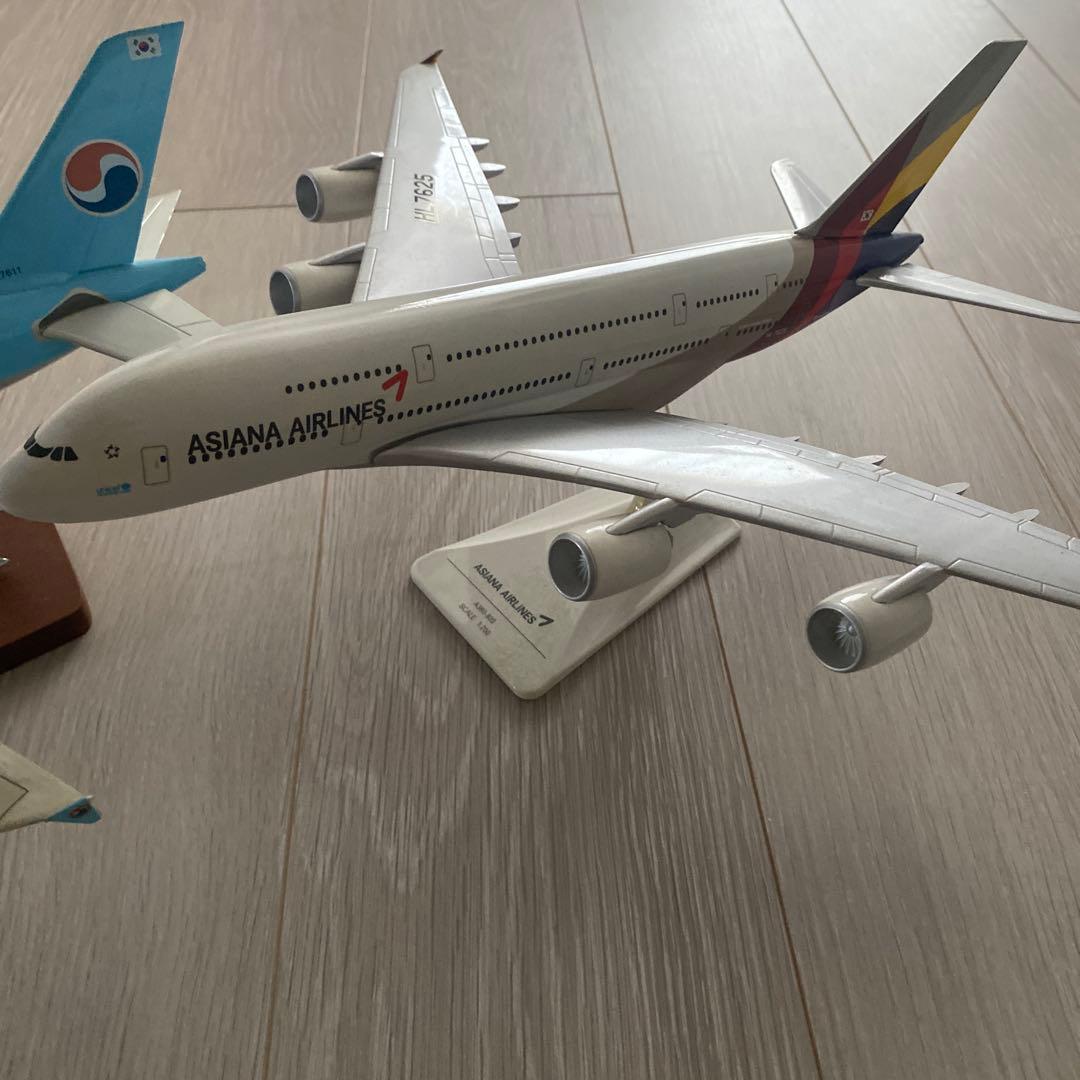 エアバスA380 韓国航空会社モデル2機セット ZY4041812593